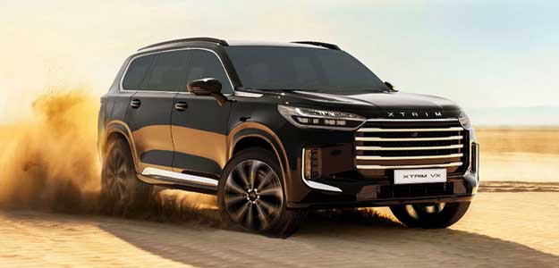 ارائه خدمات محصولات ام جی