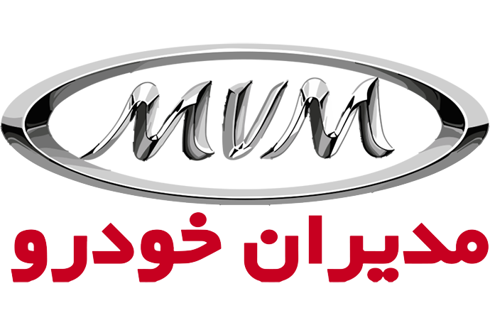 محصولات ام وی ام