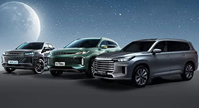 اقساط محصولات اکستریم