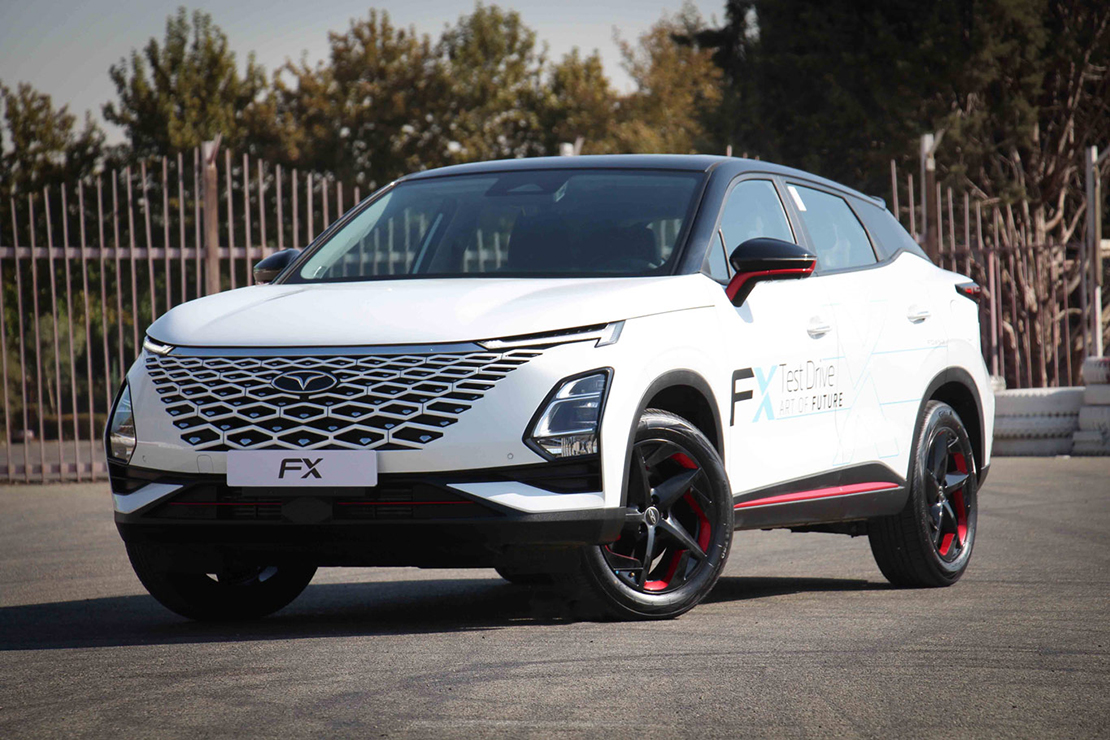 اف ایکس پرو