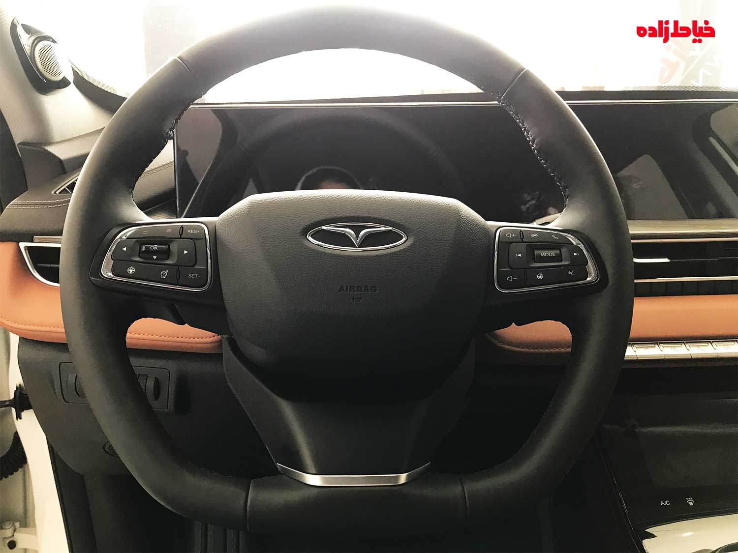 تیگو 8 پرو e+ فرمان