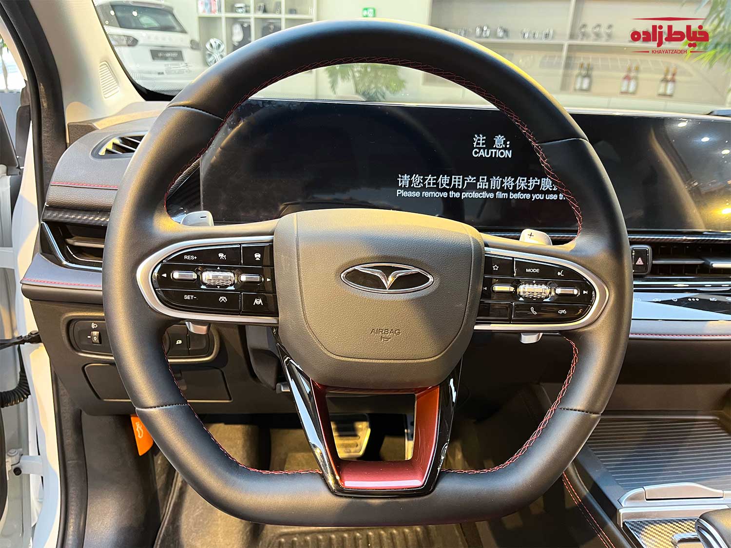 فرمان فونیکس آریزو 6 GT