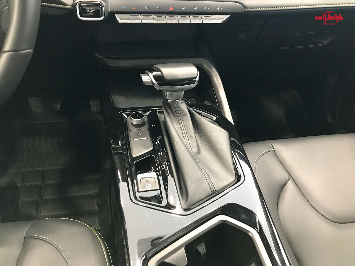 کنسول میانی ایکس 33 کراس