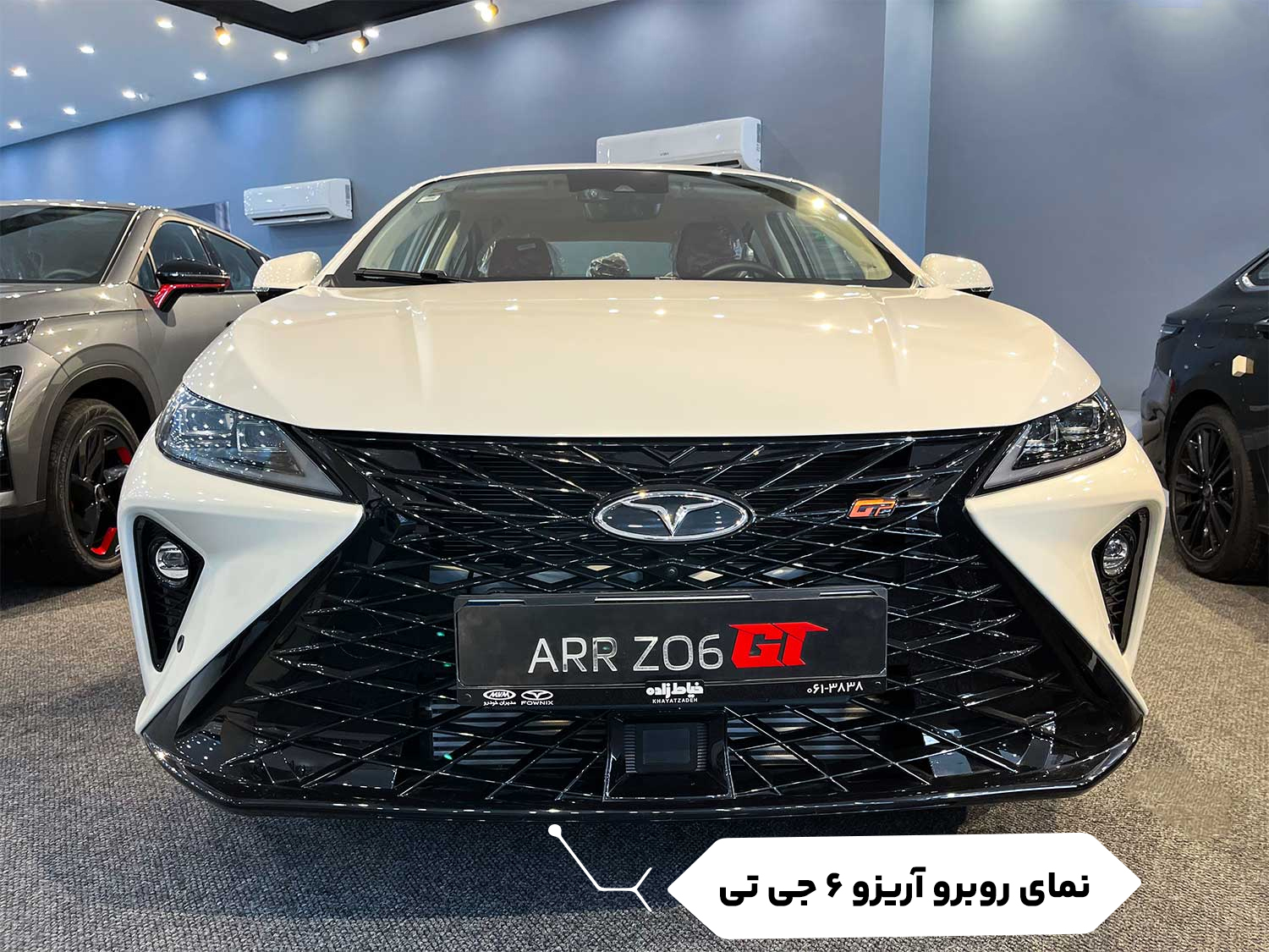 عکس از نمای بغل آریزو 5 اف ال