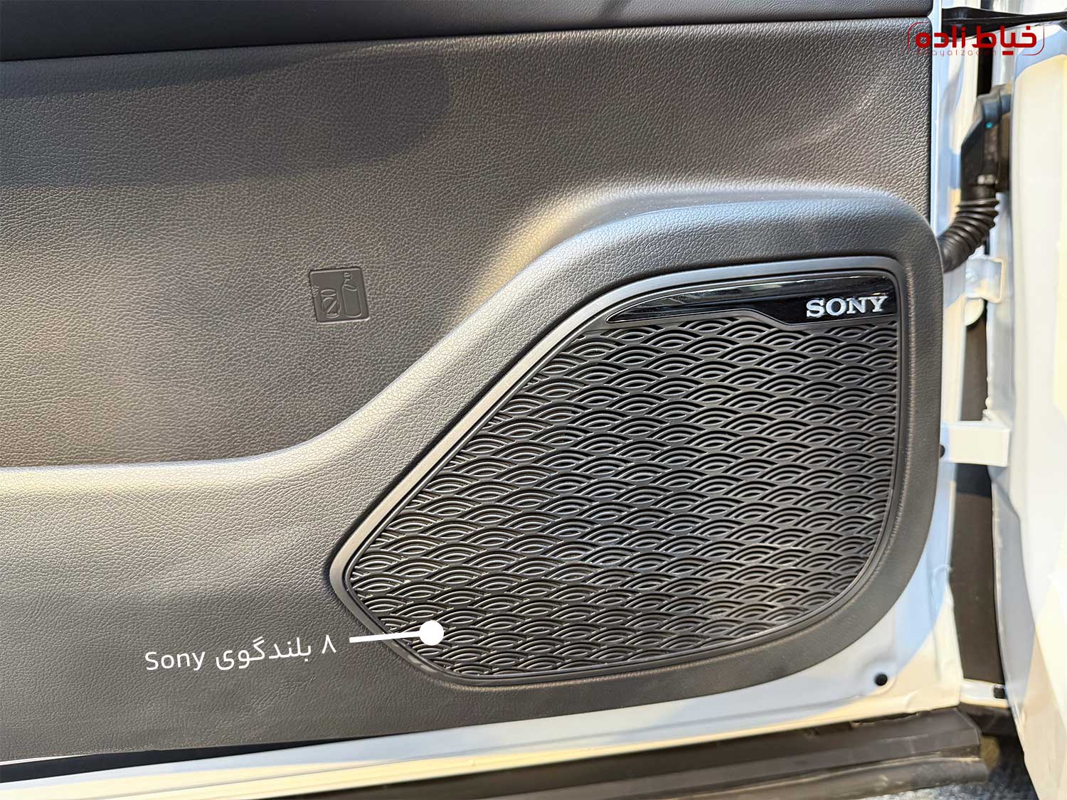 بلندگوی برند سونی
