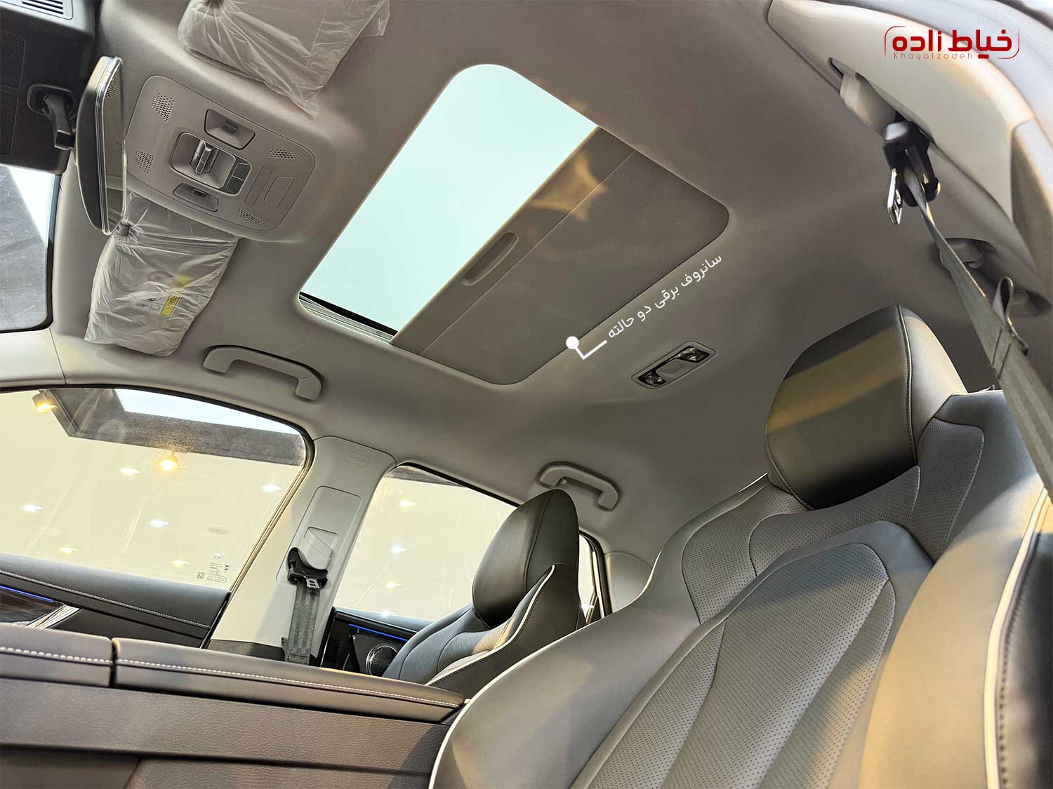 سانروف دو حالته